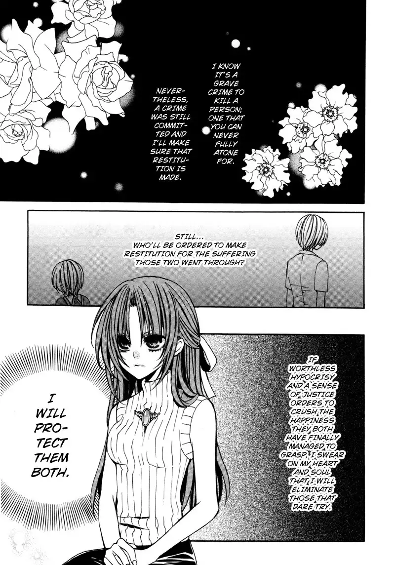 Higurashi no Naku Koro ni - Kataribanashi-hen Chapter 3 19